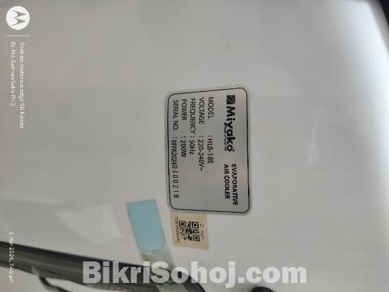 *Air Cooler* Brand: Miyako